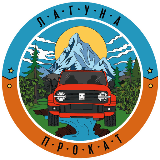 Логотип: Лагуна Прокат